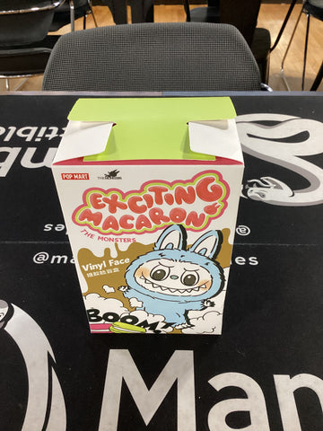 Pop Mart Labubu The Monsters Plushie: Exciting Macaron (REPLICA)