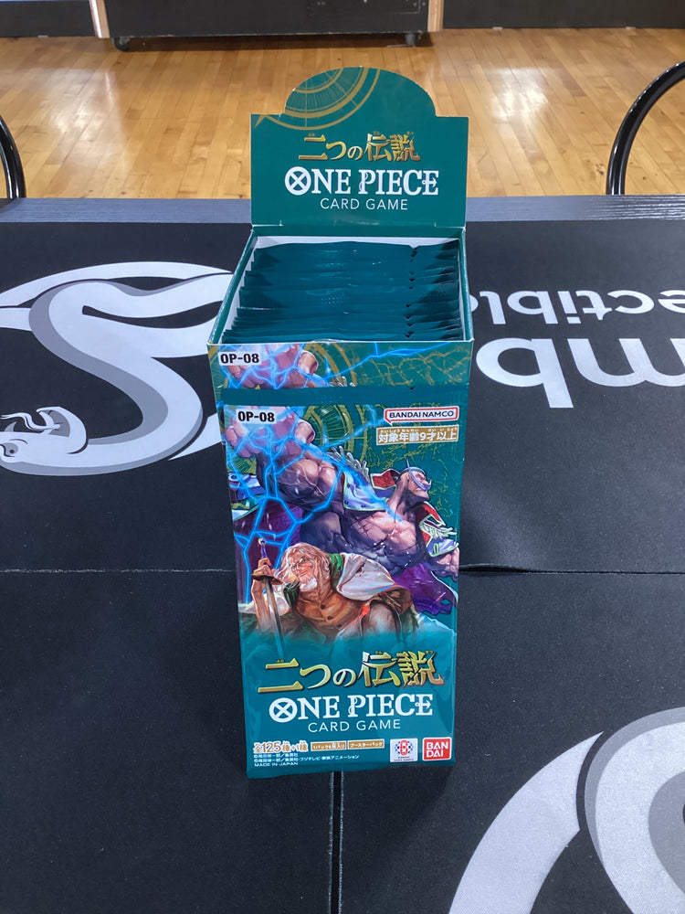 Japanese One Piece Two Legends Booster Pack (OP-08)