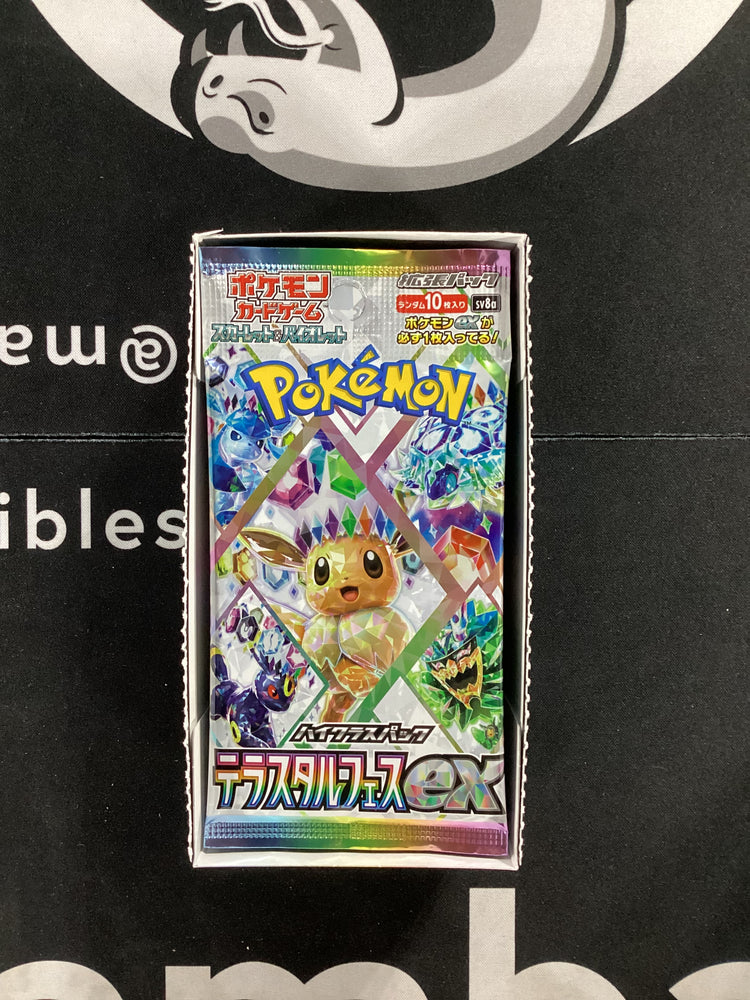 Japanese Pokemon Terastal Festival ex Booster Pack (SV8a)