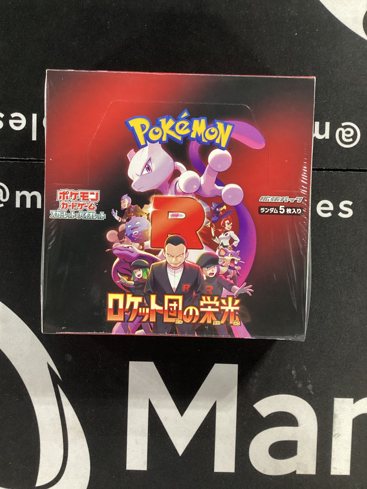 Japanese Pokémon Glory of Team Rocket Booster Box (SV10)