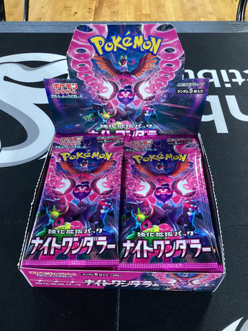 Japanese Pokemon The Night Wanderer Booster Pack