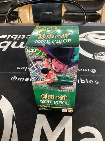 Japanese One Piece Legacy of The Master Booster Box (OP-12)