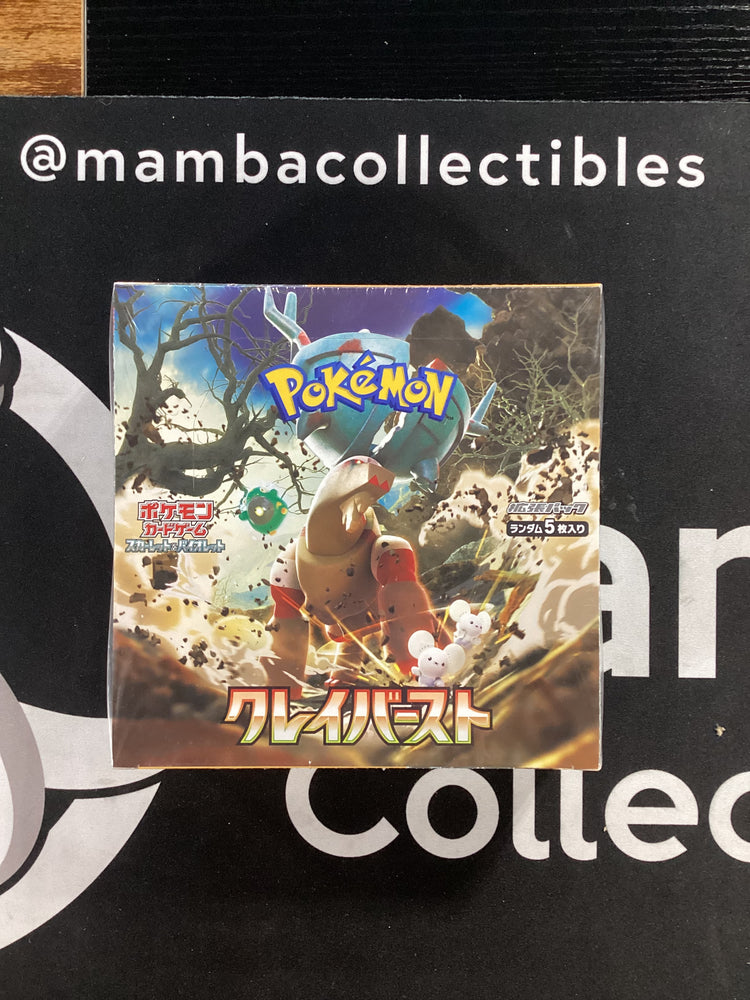 Japanese Pokemon Clay Burst Booster Box (SV2D)