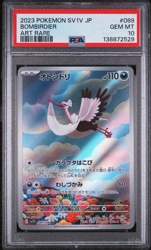 PSA 10 JP Bombirdier 089/078