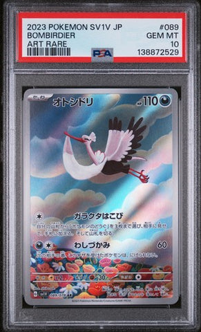 PSA 10 JP Bombirdier 089/078