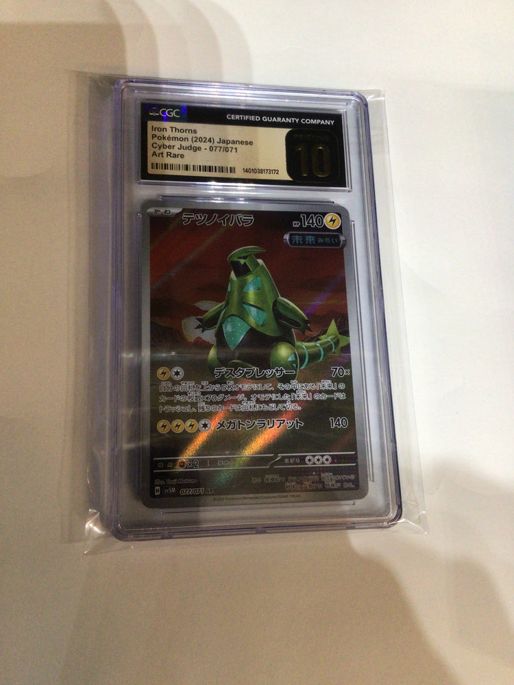 JAPANESE Iron Thorns 077/071 CGC Pristine 10