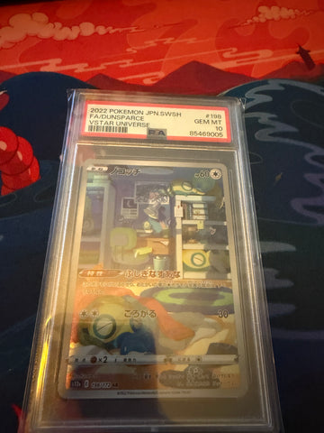PSA 10 Pokémon Japan 198/172 - VSTAR Universe