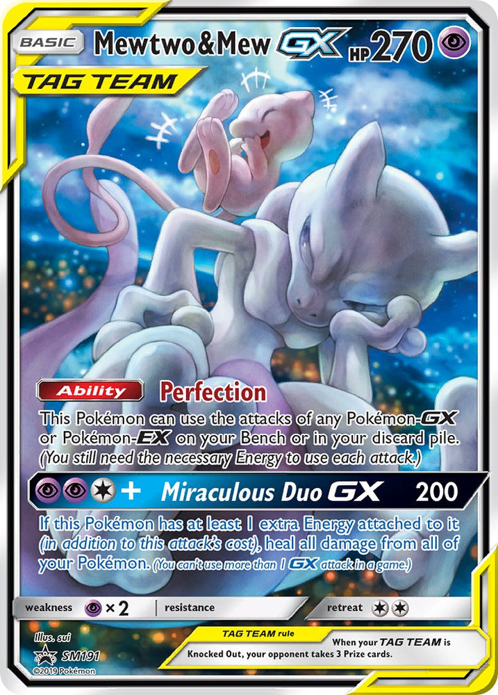 Mewtwo & Mew GX (SM191) [Sun & Moon: Black Star Promos]