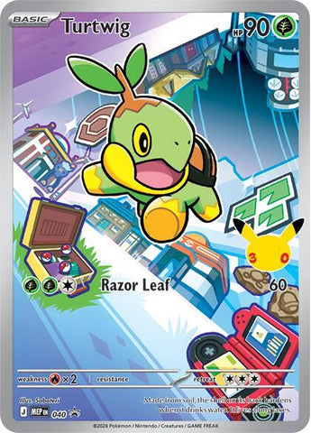 Turtwig Promo (040) [Mega Evolution]