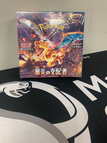 Pokémon Card Game Scarlet & Violet Black Flame Ruler Box From Japan