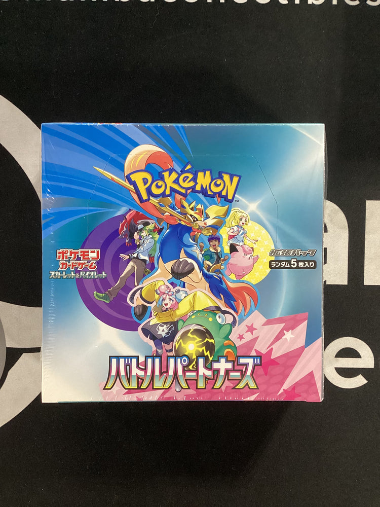 Japanese Pokemon Scarlet & Violet Battle Partners Booster Box Japanese Pokemon Scarlet & Violet Battle Partners Booster Box
