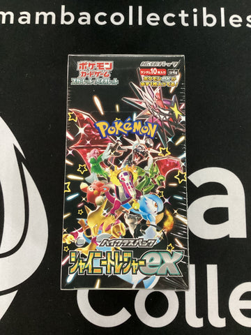 Japanese Pokémon High Class Shiny Treasure ex Booster Box (SV4a)