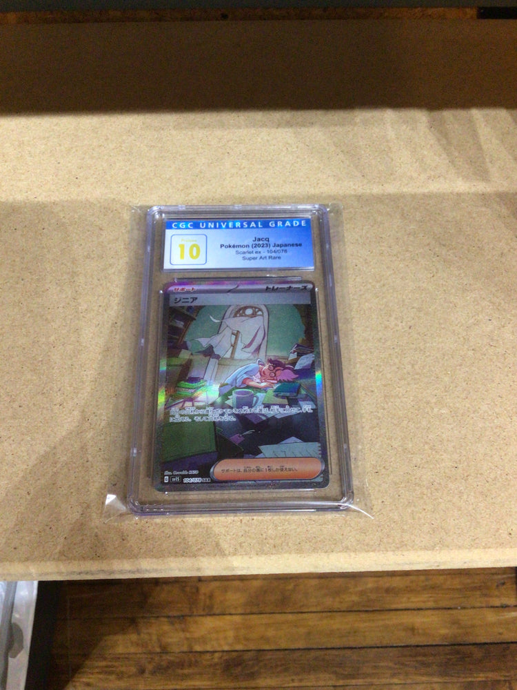 JAPANESE Jacq 104/078 CGC Pristine 10