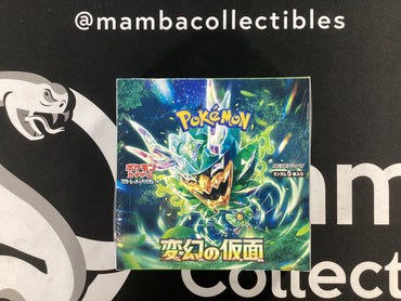 Japanese Pokemon Mask of Change Booster Box