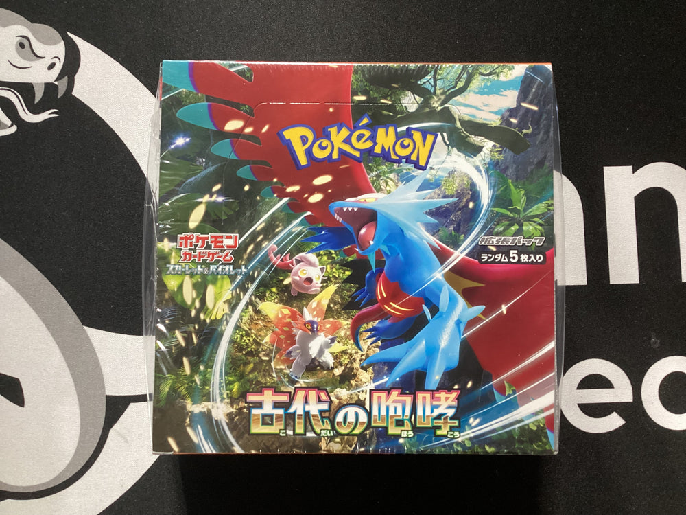 Japanese Pokemon Ancient Roar Booster Box