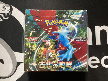 Japanese Pokemon Ancient Roar Booster Box (SV4K)