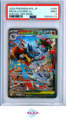 PSA 9 JP Mega Lucario ex #088