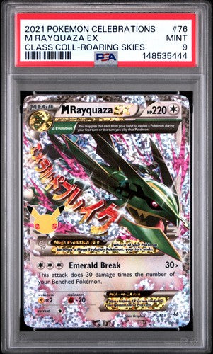 PSA 9 M Rayquaza EX Celebrations 76/108 - 2021 Pokémon Celebrations