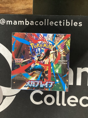 Japanese Pokemon Mega Brave Booster Box (M1L)