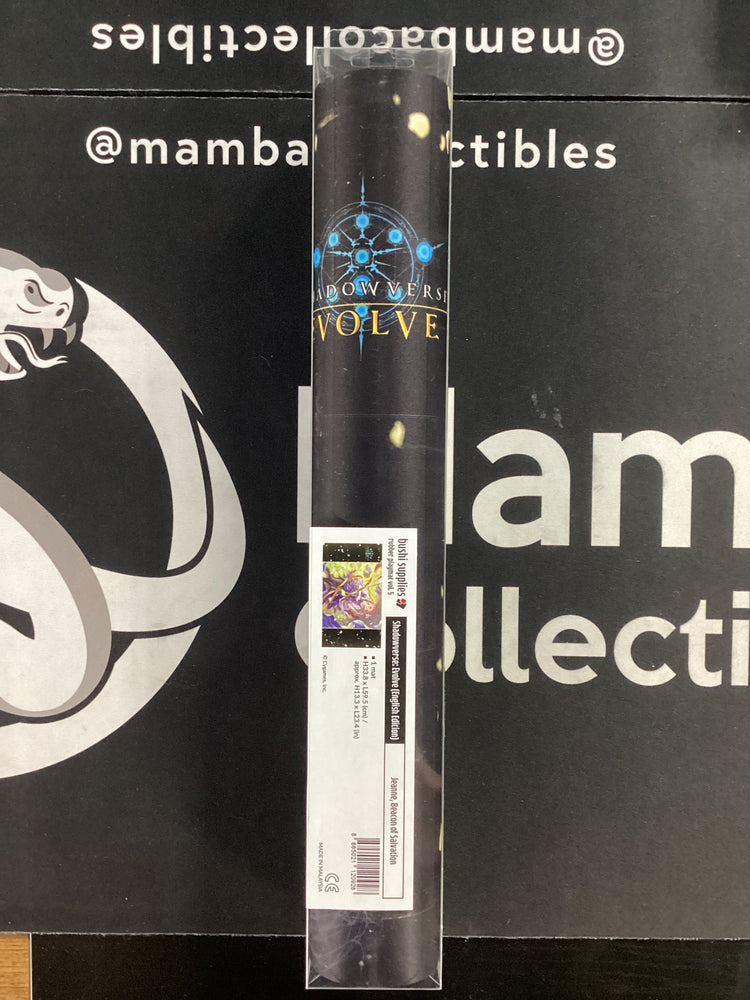 Shadowverse: Evolve (Vol. 5) Jeanne, Beacon of Salvation Playmat