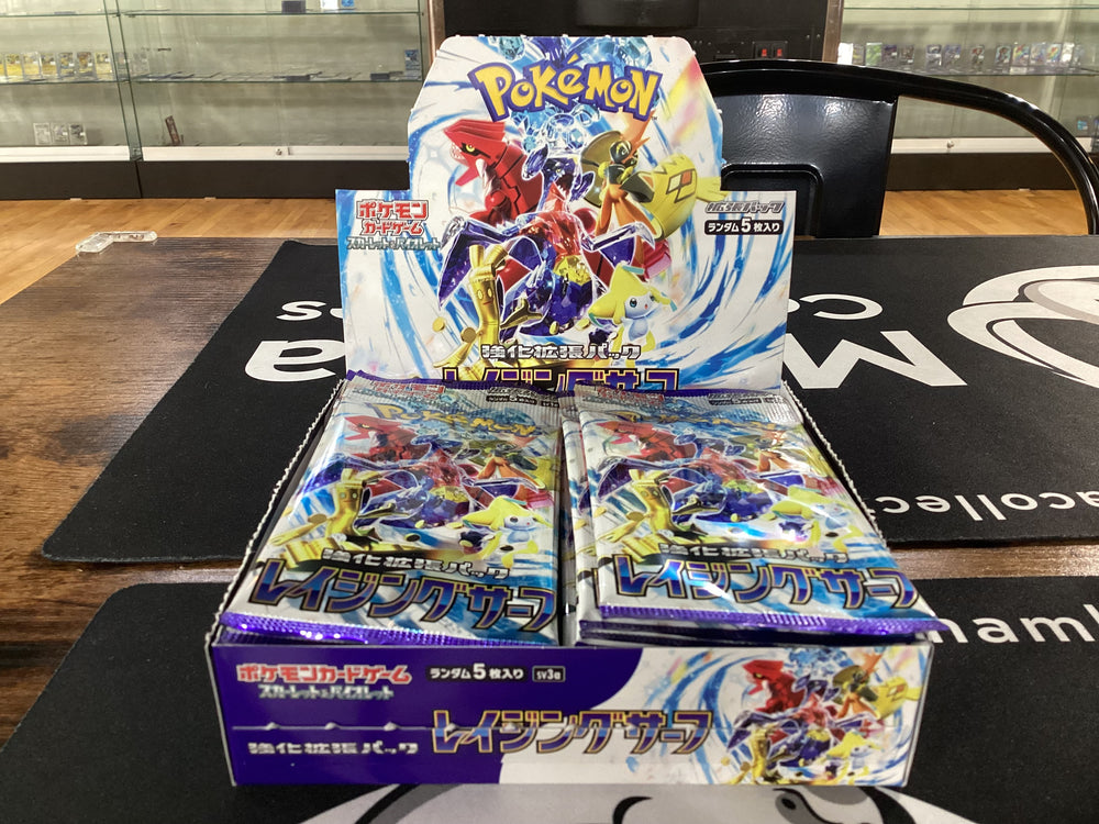 Japanese Pokemon Raging Surf Booster Pack