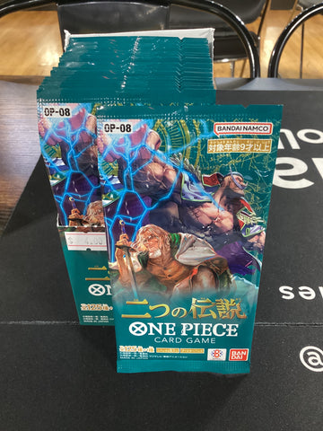 Japanese One Piece Two Legends Booster Pack (OP-08)