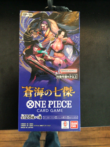 One Piece The Azure Sea’s Seven Booster Box