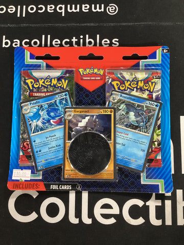 Palafin, Baxcalibur, & Garganacl 2-Pack Blister