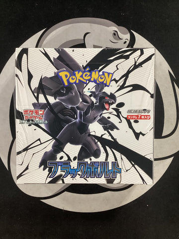 Japanese Pokemon Black Bolt Booster Box (SV11B)