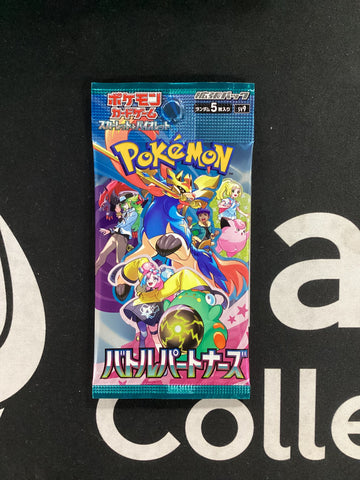 Japanese Pokemon Scarlet & Violet Battle Partners Booster Pack