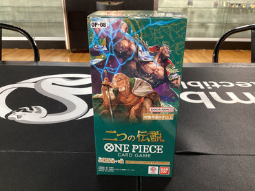 Japanese One Piece Two Legends Booster Box