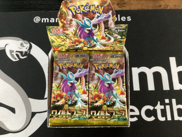 Japanese Pokemon Wild Force Booster Pack