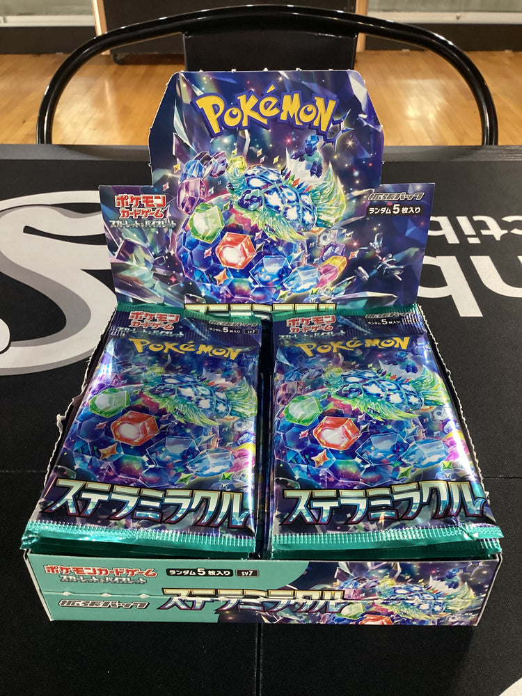 Japanese Pokemon Stellar Miracle Booster Pack (SV7)