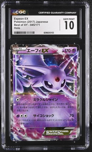 CGC 10 JP Espeon EX 045/171