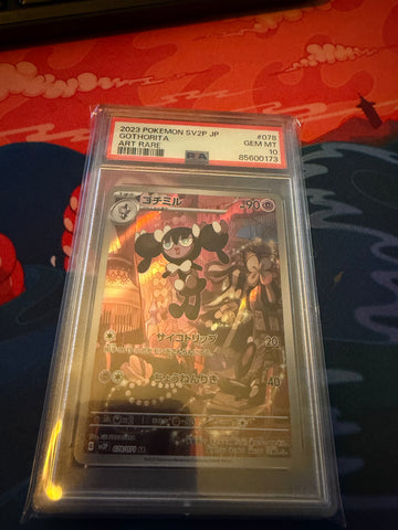 PSA 10 Pokémon Japan Gothrita 078/071 - Snow Hazard