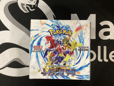 Japanese Pokemon Raging Surf Booster Box (SV3a)