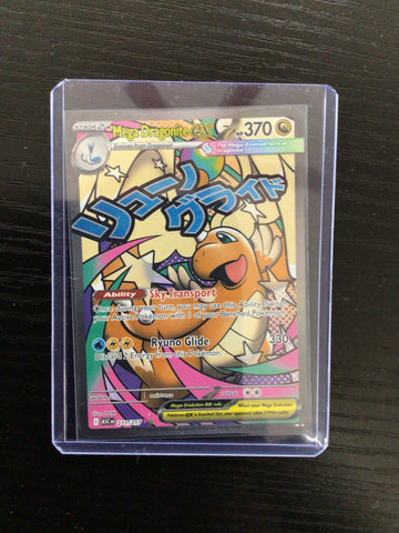 Mega Dragonite ex (271/217)