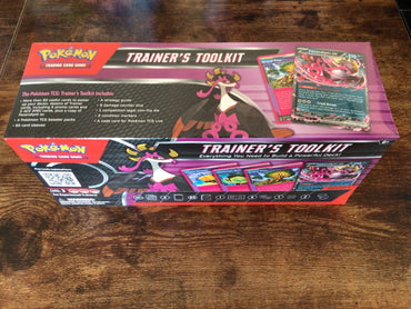 Trainer's Toolkit (2025)