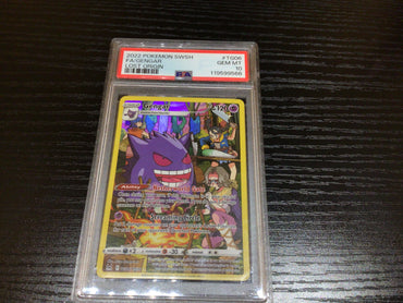 PSA 10 Pokémon Gengar TG06/TG30 - Lost Origin