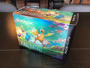 Japanese Final Fantasy Chocobo Bundle