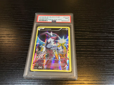 PSA 9 Pokémon Arceus XY116 - XY Promo
