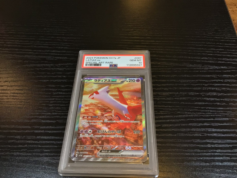 PSA 10 Pokémon Japan Latias ex 087/064 - Paradise Dragona