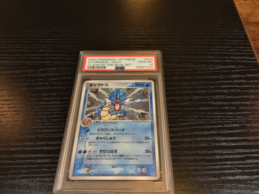 PSA 10 Pokémon Japan Gyarados 024/082 - Clash Of The Blue Sky