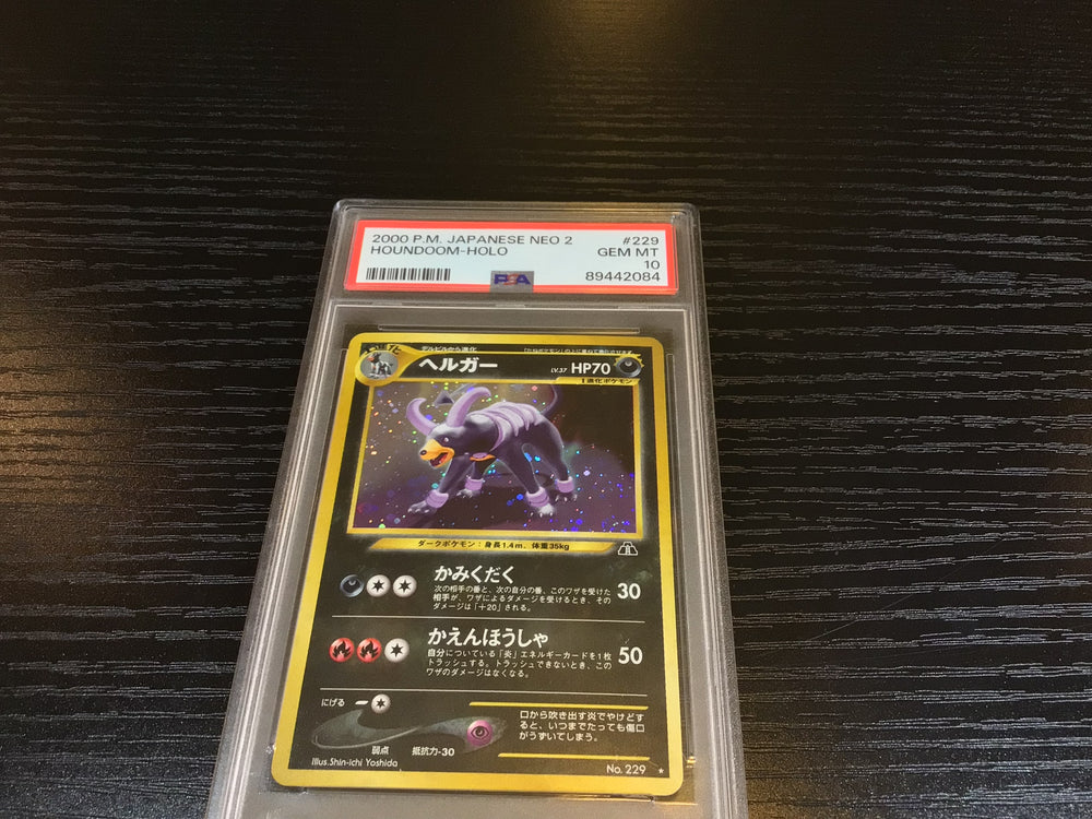 PSA 10 Pokémon Japan Houndoom 229 - Crossing The Ruins…