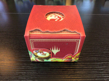 MTG Avatar Gatherers' Tavern Domaru Deck Box (Fire)