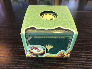 MTG Avatar Gatherers' Tavern Domaru Deck Box (Earth)