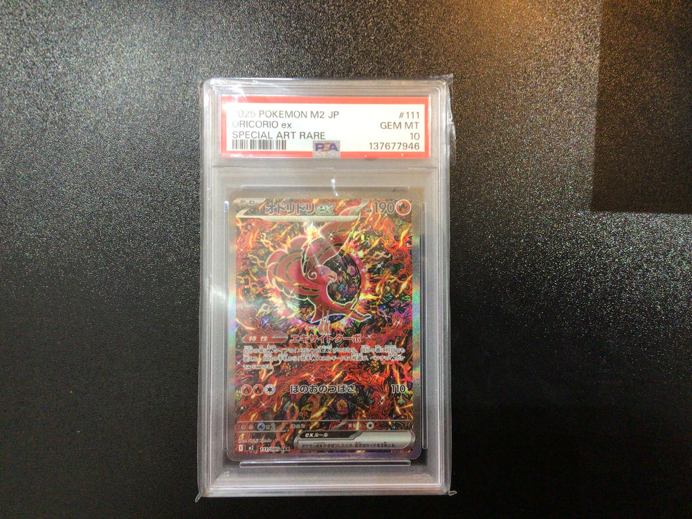 PSA 10 Pokémon Japan Oricorio ex 111/080 - Inferno X