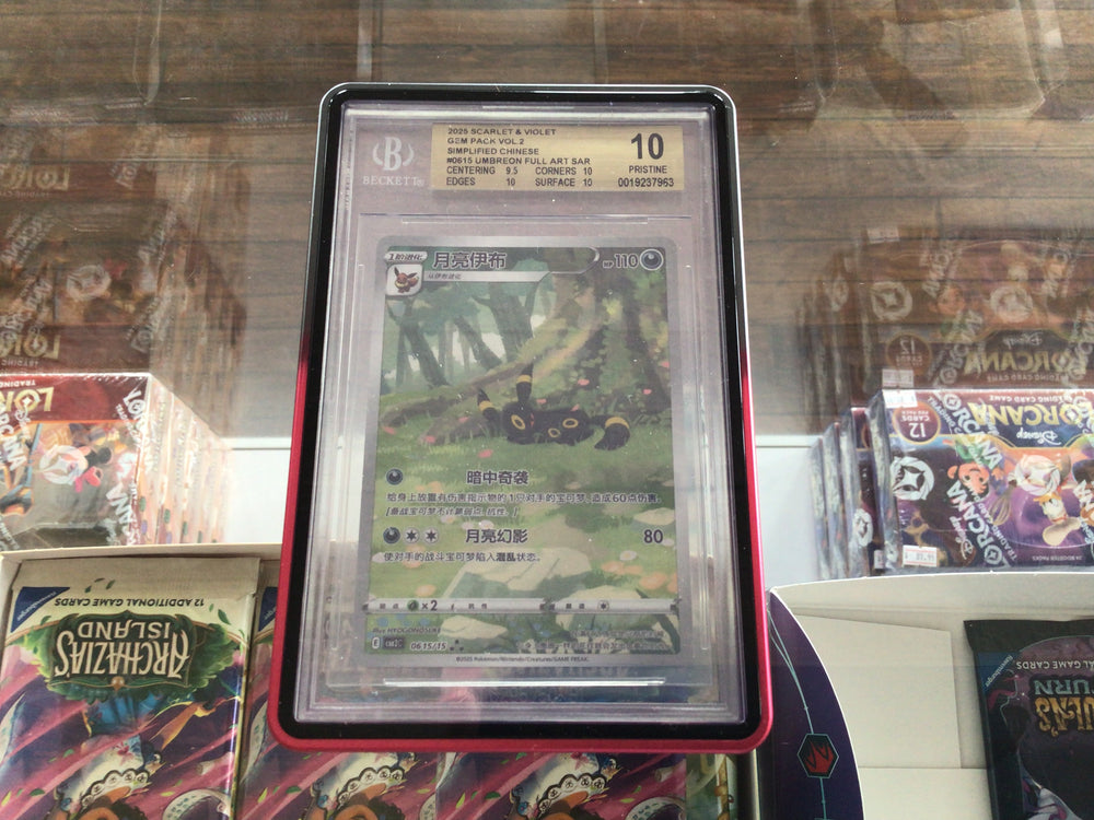 Beckett Pristine 10 Umbreon Gem Pack 2 CN