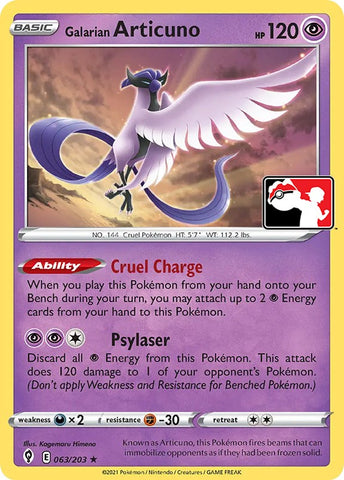 Galarian Articuno (063/203) [Prize Pack Series One]