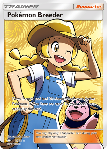 Pokemon Breeder (73/73) [Sun & Moon: Shining Legends]